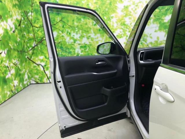 ノア ハイブリッドＳ－Ｚ　新品タイヤ／保証書／ディスプレイオーディオ＋ナビ１０インチ／フリップダウンモニター　純正　１４インチ／トヨタセーフティセンス／両側電動スライドドア／シートヒーター　前席　衝突被害軽減システム　ＥＴＣ（22枚目）