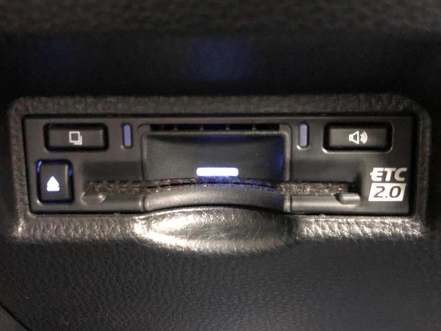 ノア ハイブリッドＳ－Ｚ　新品タイヤ／保証書／ディスプレイオーディオ＋ナビ１０インチ／フリップダウンモニター　純正　１４インチ／トヨタセーフティセンス／両側電動スライドドア／シートヒーター　前席　衝突被害軽減システム　ＥＴＣ（24枚目）