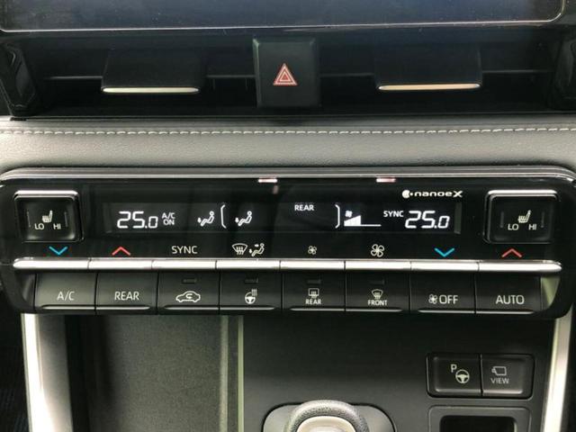 ノア ハイブリッドＳ－Ｚ　新品タイヤ／保証書／ディスプレイオーディオ＋ナビ１０インチ／フリップダウンモニター　純正　１４インチ／トヨタセーフティセンス／両側電動スライドドア／シートヒーター　前席　衝突被害軽減システム　ＥＴＣ（30枚目）