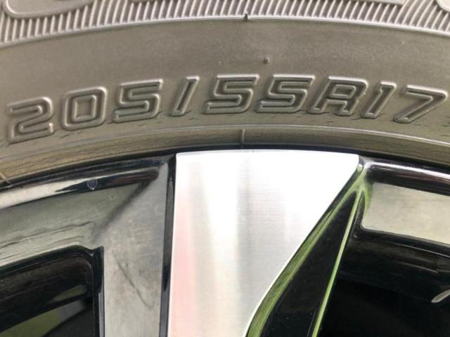 ノア ハイブリッドS-Z 新品タイヤ/保証書/ディスプレイオーディオ+ナビ10インチ/フリップダウンモニター 純正 14インチ/トヨタセーフティセンス/両側電動スライドドア/シートヒーター 前席 衝突被害軽減システム ETC(40枚目)