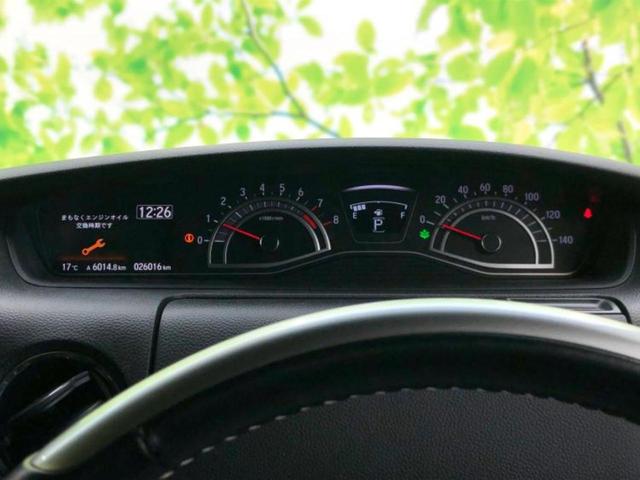 Ｎ－ＢＯＸカスタム Ｌ・ターボ　保証書／社外　１１インチ　ＳＤナビ／ホンダセンシング／両側電動スライドドア／シートヒーター　前席／車線逸脱防止支援システム／シート　フルレザー／ドライブレコーダー　前後／ヘッドランプ　ＬＥＤ　革シート（14枚目）