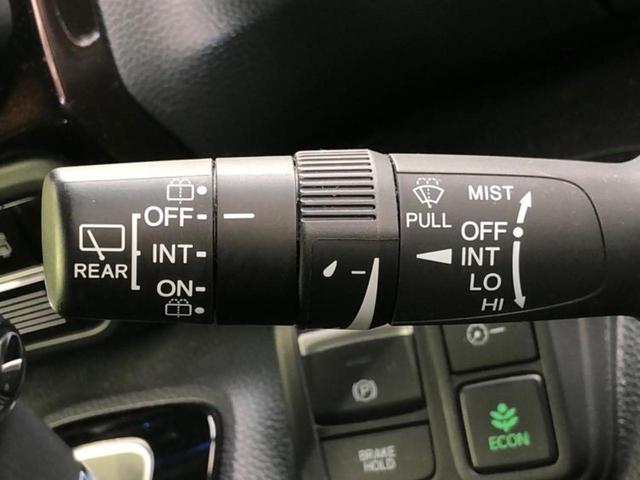 Ｎ－ＢＯＸカスタム Ｌ・ターボ　保証書／社外　１１インチ　ＳＤナビ／ホンダセンシング／両側電動スライドドア／シートヒーター　前席／車線逸脱防止支援システム／シート　フルレザー／ドライブレコーダー　前後／ヘッドランプ　ＬＥＤ　革シート（17枚目）