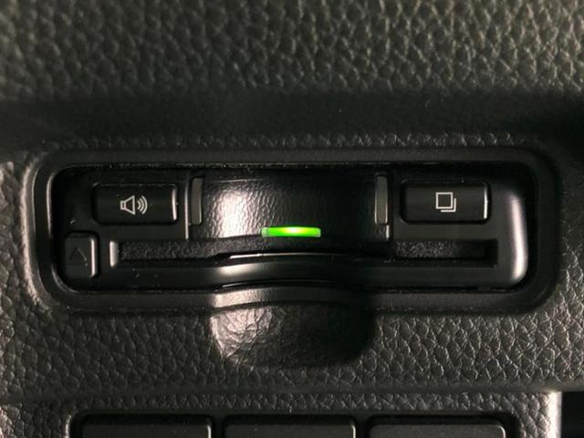 Ｎ－ＢＯＸカスタム Ｌ・ターボ　保証書／社外　１１インチ　ＳＤナビ／ホンダセンシング／両側電動スライドドア／シートヒーター　前席／車線逸脱防止支援システム／シート　フルレザー／ドライブレコーダー　前後／ヘッドランプ　ＬＥＤ　革シート（24枚目）