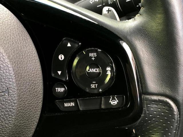 Ｎ－ＢＯＸカスタム Ｌ・ターボ　保証書／社外　１１インチ　ＳＤナビ／ホンダセンシング／両側電動スライドドア／シートヒーター　前席／車線逸脱防止支援システム／シート　フルレザー／ドライブレコーダー　前後／ヘッドランプ　ＬＥＤ　革シート（26枚目）