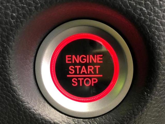 Ｎ－ＢＯＸカスタム Ｌ・ターボ　保証書／社外　１１インチ　ＳＤナビ／ホンダセンシング／両側電動スライドドア／シートヒーター　前席／車線逸脱防止支援システム／シート　フルレザー／ドライブレコーダー　前後／ヘッドランプ　ＬＥＤ　革シート（29枚目）