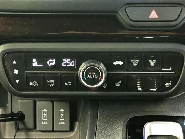 Ｎ－ＢＯＸカスタム Ｌ・ターボ　保証書／社外　１１インチ　ＳＤナビ／ホンダセンシング／両側電動スライドドア／シートヒーター　前席／車線逸脱防止支援システム／シート　フルレザー／ドライブレコーダー　前後／ヘッドランプ　ＬＥＤ　革シート（30枚目）