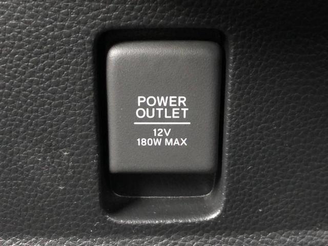 Ｎ－ＢＯＸカスタム Ｌ・ターボ　保証書／社外　１１インチ　ＳＤナビ／ホンダセンシング／両側電動スライドドア／シートヒーター　前席／車線逸脱防止支援システム／シート　フルレザー／ドライブレコーダー　前後／ヘッドランプ　ＬＥＤ　革シート（32枚目）