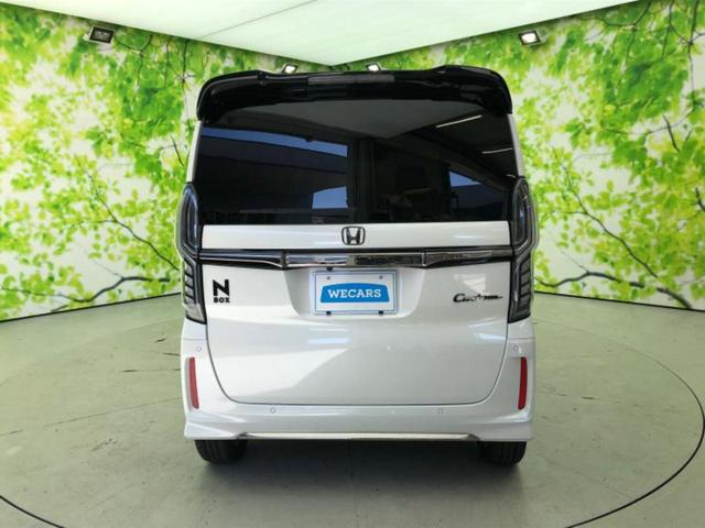 Ｎ－ＢＯＸカスタム Ｌ・ターボ　保証書／社外　１１インチ　ＳＤナビ／ホンダセンシング／両側電動スライドドア／シートヒーター　前席／車線逸脱防止支援システム／シート　フルレザー／ドライブレコーダー　前後／ヘッドランプ　ＬＥＤ　革シート（34枚目）