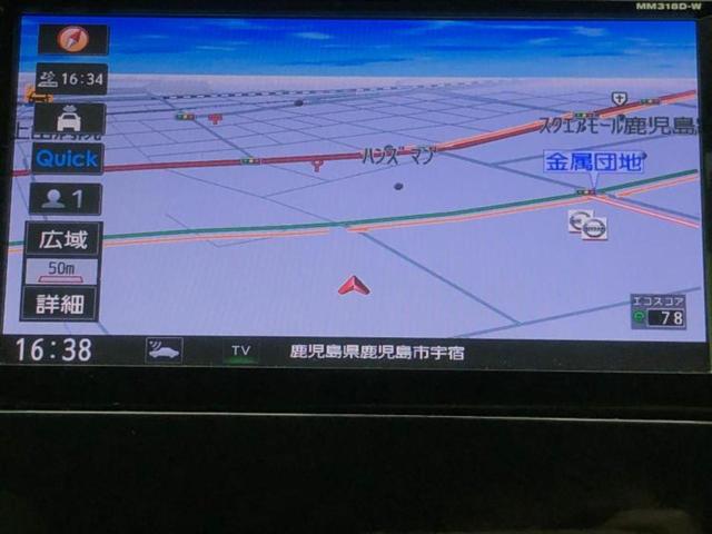 セレナ ハイウェイスターVセレクション2 保証書/純正 SDナビ/フリップダウンモニター 純正 9インチ/エマージェンシーブレーキ/両側電動スライドドア/アラウンドビューモニター/車線逸脱防止支援システム 衝突被害軽減システム 全周囲カメラ(10枚目)