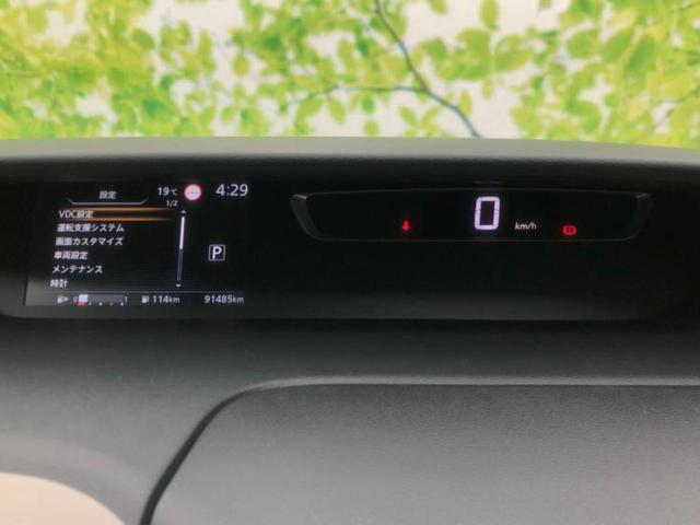 セレナ ハイウェイスターＶセレクション２　保証書／純正　ＳＤナビ／フリップダウンモニター　純正　９インチ／エマージェンシーブレーキ／両側電動スライドドア／アラウンドビューモニター／車線逸脱防止支援システム　衝突被害軽減システム　全周囲カメラ（14枚目）
