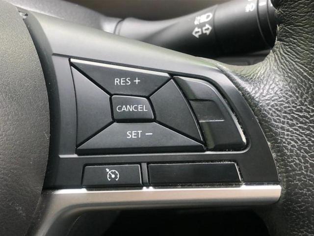 セレナ ハイウェイスターＶセレクション２　保証書／純正　ＳＤナビ／フリップダウンモニター　純正　９インチ／エマージェンシーブレーキ／両側電動スライドドア／アラウンドビューモニター／車線逸脱防止支援システム　衝突被害軽減システム　全周囲カメラ（26枚目）