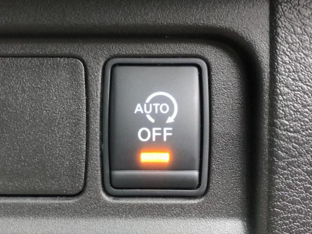 セレナ ハイウェイスターVセレクション2 保証書/純正 SDナビ/フリップダウンモニター 純正 9インチ/エマージェンシーブレーキ/両側電動スライドドア/アラウンドビューモニター/車線逸脱防止支援システム 衝突被害軽減システム 全周囲カメラ(27枚目)