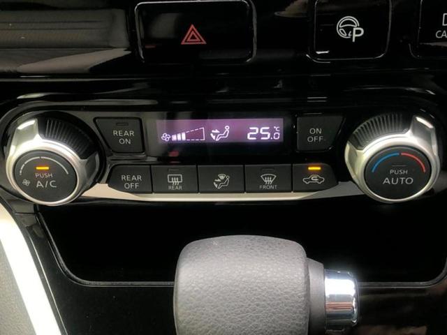 セレナ ハイウェイスターＶセレクション２　保証書／純正　ＳＤナビ／フリップダウンモニター　純正　９インチ／エマージェンシーブレーキ／両側電動スライドドア／アラウンドビューモニター／車線逸脱防止支援システム　衝突被害軽減システム　全周囲カメラ（30枚目）