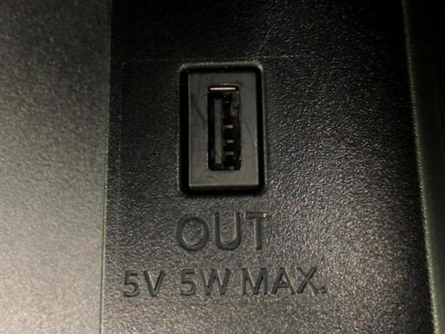 セレナ ハイウェイスターＶセレクション２　保証書／純正　ＳＤナビ／フリップダウンモニター　純正　９インチ／エマージェンシーブレーキ／両側電動スライドドア／アラウンドビューモニター／車線逸脱防止支援システム　衝突被害軽減システム　全周囲カメラ（32枚目）