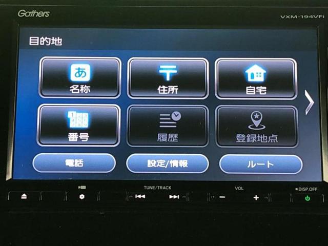 N-BOXカスタム G・Lホンダセンシング 新品タイヤ/保証書/純正 SDナビ/ホンダセンシング/車線逸脱防止支援システム/ドライブレコーダー 純正/ヘッドランプ LED/Bluetooth接続/ETC/EBD付ABS/横滑り防止装置 ドラレコ(9枚目)