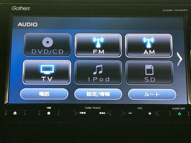 N-BOXカスタム G・Lホンダセンシング 新品タイヤ/保証書/純正 SDナビ/ホンダセンシング/車線逸脱防止支援システム/ドライブレコーダー 純正/ヘッドランプ LED/Bluetooth接続/ETC/EBD付ABS/横滑り防止装置 ドラレコ(11枚目)
