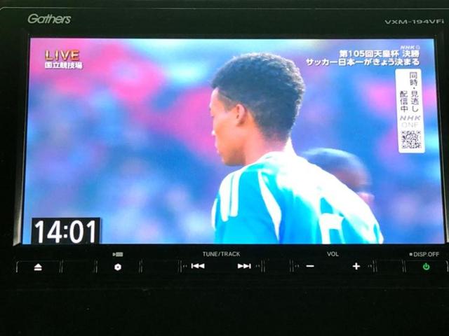 N-BOXカスタム G・Lホンダセンシング 新品タイヤ/保証書/純正 SDナビ/ホンダセンシング/車線逸脱防止支援システム/ドライブレコーダー 純正/ヘッドランプ LED/Bluetooth接続/ETC/EBD付ABS/横滑り防止装置 ドラレコ(12枚目)