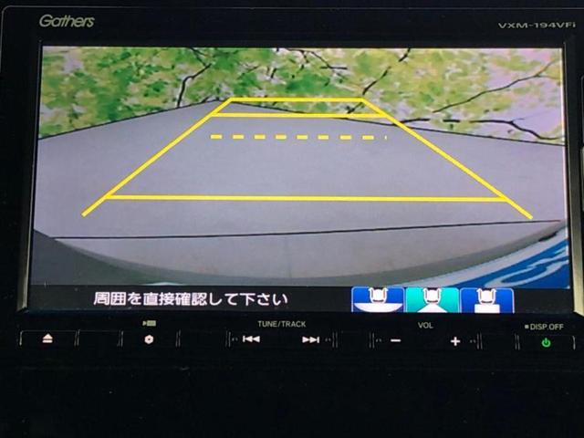 N-BOXカスタム G・Lホンダセンシング 新品タイヤ/保証書/純正 SDナビ/ホンダセンシング/車線逸脱防止支援システム/ドライブレコーダー 純正/ヘッドランプ LED/Bluetooth接続/ETC/EBD付ABS/横滑り防止装置 ドラレコ(13枚目)