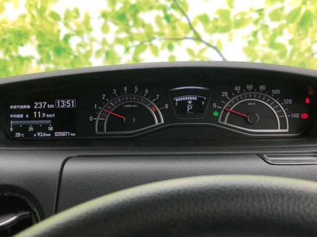 N-BOXカスタム G・Lホンダセンシング 新品タイヤ/保証書/純正 SDナビ/ホンダセンシング/車線逸脱防止支援システム/ドライブレコーダー 純正/ヘッドランプ LED/Bluetooth接続/ETC/EBD付ABS/横滑り防止装置 ドラレコ(14枚目)