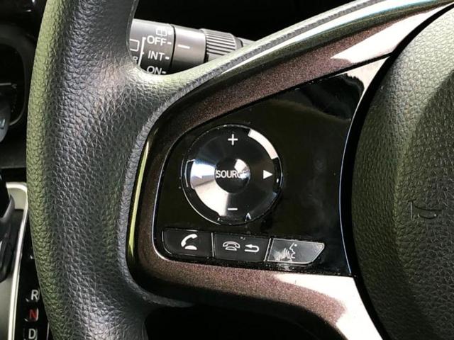 N-BOXカスタム G・Lホンダセンシング 新品タイヤ/保証書/純正 SDナビ/ホンダセンシング/車線逸脱防止支援システム/ドライブレコーダー 純正/ヘッドランプ LED/Bluetooth接続/ETC/EBD付ABS/横滑り防止装置 ドラレコ(25枚目)