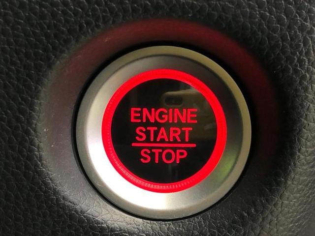 N-BOXカスタム G・Lホンダセンシング 新品タイヤ/保証書/純正 SDナビ/ホンダセンシング/車線逸脱防止支援システム/ドライブレコーダー 純正/ヘッドランプ LED/Bluetooth接続/ETC/EBD付ABS/横滑り防止装置 ドラレコ(29枚目)