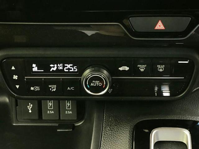 N-BOXカスタム G・Lホンダセンシング 新品タイヤ/保証書/純正 SDナビ/ホンダセンシング/車線逸脱防止支援システム/ドライブレコーダー 純正/ヘッドランプ LED/Bluetooth接続/ETC/EBD付ABS/横滑り防止装置 ドラレコ(30枚目)