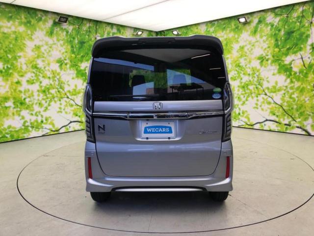 N-BOXカスタム G・Lホンダセンシング 新品タイヤ/保証書/純正 SDナビ/ホンダセンシング/車線逸脱防止支援システム/ドライブレコーダー 純正/ヘッドランプ LED/Bluetooth接続/ETC/EBD付ABS/横滑り防止装置 ドラレコ(34枚目)