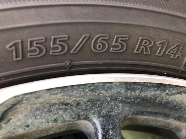 N-BOXカスタム G・Lホンダセンシング 新品タイヤ/保証書/純正 SDナビ/ホンダセンシング/車線逸脱防止支援システム/ドライブレコーダー 純正/ヘッドランプ LED/Bluetooth接続/ETC/EBD付ABS/横滑り防止装置 ドラレコ(40枚目)