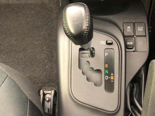 iQ 130G 新品タイヤ/社外 ナビ/ヘッドランプ HID/ETC/EBD付ABS/横滑り防止装置/フルセグTV/エアバッグ 運転席/エアバッグ 助手席/エアバッグ サイド/アルミホイール 社外 16インチ(17枚目)