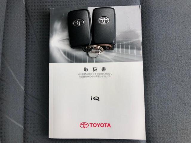 iQ 130G 新品タイヤ/社外 ナビ/ヘッドランプ HID/ETC/EBD付ABS/横滑り防止装置/フルセグTV/エアバッグ 運転席/エアバッグ 助手席/エアバッグ サイド/アルミホイール 社外 16インチ(25枚目)