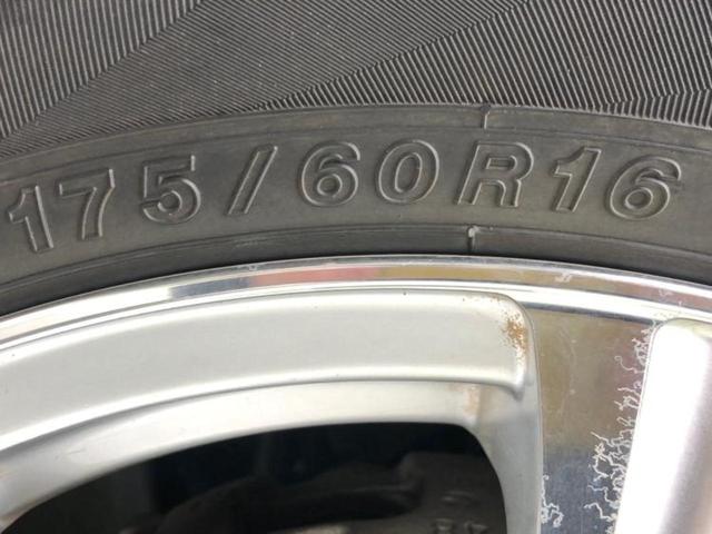ｉＱ １３０Ｇ　新品タイヤ／社外　ナビ／ヘッドランプ　ＨＩＤ／ＥＴＣ／ＥＢＤ付ＡＢＳ／横滑り防止装置／フルセグＴＶ／エアバッグ　運転席／エアバッグ　助手席／エアバッグ　サイド／アルミホイール　社外　１６インチ（34枚目）