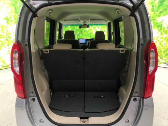 Ｎ－ＢＯＸ Ｇ・ＥＸターボホンダセンシング　新品タイヤ／保証書／純正　８インチ　ＳＤナビ／ホンダセンシング／両側電動スライドドア／車線逸脱防止支援システム／ドライブレコーダー　社外／ヘッドランプ　ＬＥＤ／Ｂｌｕｅｔｏｏｔｈ接続／ＥＴＣ　ドラレコ（8枚目）