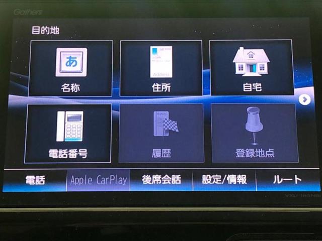 Ｎ－ＢＯＸ Ｇ・ＥＸターボホンダセンシング　新品タイヤ／保証書／純正　８インチ　ＳＤナビ／ホンダセンシング／両側電動スライドドア／車線逸脱防止支援システム／ドライブレコーダー　社外／ヘッドランプ　ＬＥＤ／Ｂｌｕｅｔｏｏｔｈ接続／ＥＴＣ　ドラレコ（9枚目）