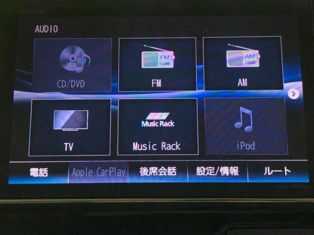 Ｎ－ＢＯＸ Ｇ・ＥＸターボホンダセンシング　新品タイヤ／保証書／純正　８インチ　ＳＤナビ／ホンダセンシング／両側電動スライドドア／車線逸脱防止支援システム／ドライブレコーダー　社外／ヘッドランプ　ＬＥＤ／Ｂｌｕｅｔｏｏｔｈ接続／ＥＴＣ　ドラレコ（11枚目）