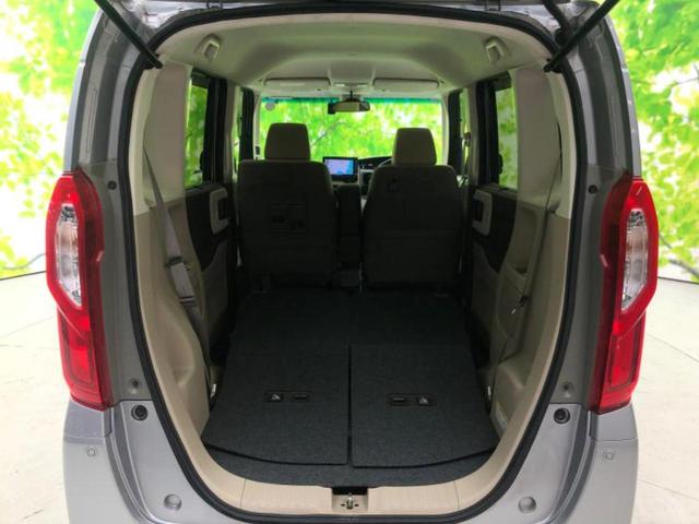 Ｎ－ＢＯＸ Ｇ・ＥＸターボホンダセンシング　新品タイヤ／保証書／純正　８インチ　ＳＤナビ／ホンダセンシング／両側電動スライドドア／車線逸脱防止支援システム／ドライブレコーダー　社外／ヘッドランプ　ＬＥＤ／Ｂｌｕｅｔｏｏｔｈ接続／ＥＴＣ　ドラレコ（19枚目）