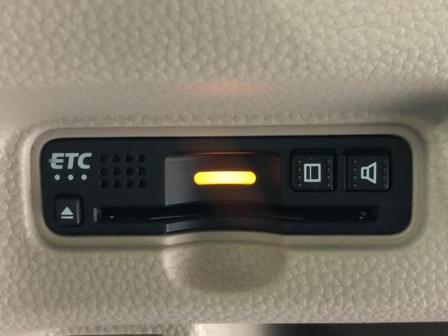 Ｎ－ＢＯＸ Ｇ・ＥＸターボホンダセンシング　新品タイヤ／保証書／純正　８インチ　ＳＤナビ／ホンダセンシング／両側電動スライドドア／車線逸脱防止支援システム／ドライブレコーダー　社外／ヘッドランプ　ＬＥＤ／Ｂｌｕｅｔｏｏｔｈ接続／ＥＴＣ　ドラレコ（24枚目）