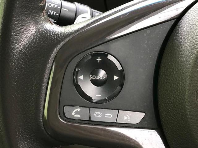 Ｎ－ＢＯＸ Ｇ・ＥＸターボホンダセンシング　新品タイヤ／保証書／純正　８インチ　ＳＤナビ／ホンダセンシング／両側電動スライドドア／車線逸脱防止支援システム／ドライブレコーダー　社外／ヘッドランプ　ＬＥＤ／Ｂｌｕｅｔｏｏｔｈ接続／ＥＴＣ　ドラレコ（25枚目）