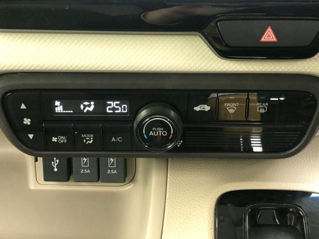 N-BOX G・EXターボホンダセンシング 新品タイヤ/保証書/純正 8インチ SDナビ/ホンダセンシング/両側電動スライドドア/車線逸脱防止支援システム/ドライブレコーダー 社外/ヘッドランプ LED/Bluetooth接続/ETC ドラレコ(30枚目)