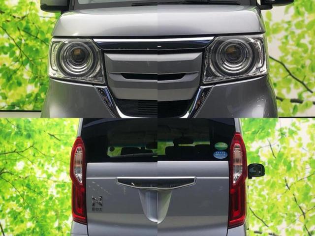 Ｎ－ＢＯＸ Ｇ・ＥＸターボホンダセンシング　新品タイヤ／保証書／純正　８インチ　ＳＤナビ／ホンダセンシング／両側電動スライドドア／車線逸脱防止支援システム／ドライブレコーダー　社外／ヘッドランプ　ＬＥＤ／Ｂｌｕｅｔｏｏｔｈ接続／ＥＴＣ　ドラレコ（42枚目）