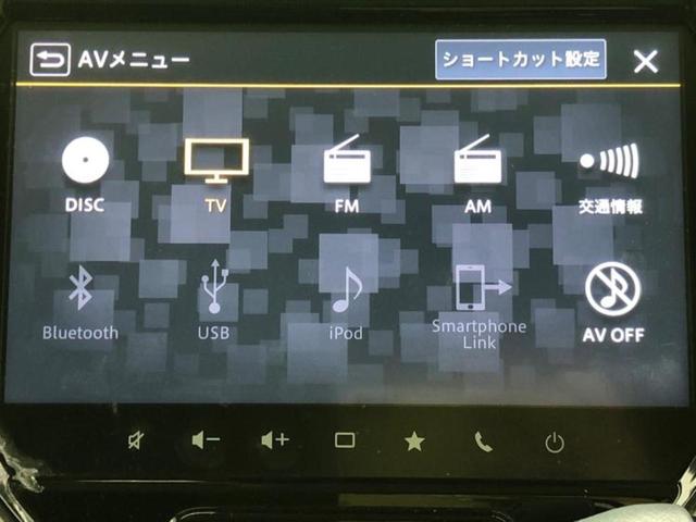ハスラー Ｊスタイル２　保証書／純正　９インチ　ＳＤナビ／デュアルカメラブレーキサポート（スズキ）／シートヒーター　前席／全方位モニター用カメラ／車線逸脱防止支援システム／パーキングアシスト　バックガイド　全周囲カメラ（11枚目）