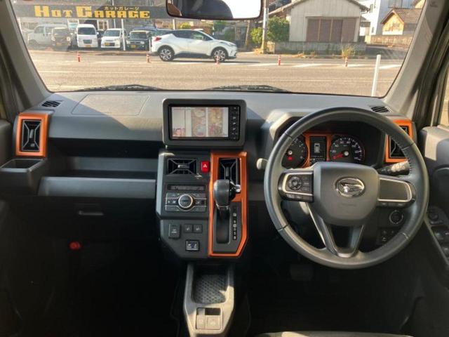 「この車の写真をもっと見たい」「状態が気になる」「この装備はついている？」どんな小さな疑問でもお気軽にお問い合わせください！