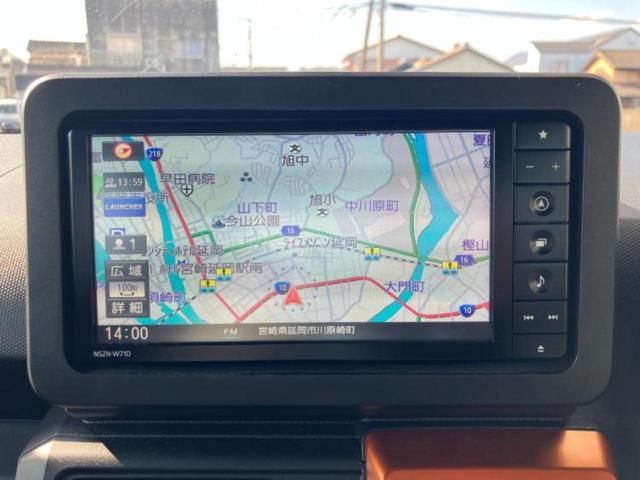 今の愛車いくらで売れるの？他社で査定して思ったより安くてショック・・・そんなお客様！是非一度ＷＥＣＡＲＳの下取価格をご覧ください！お客様ができるだけお得にお乗り換えできるよう精一杯頑張ります！