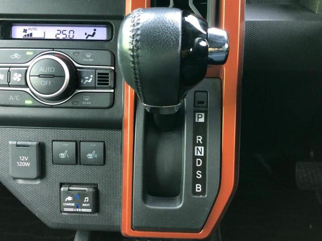 お車に合わせて無料保証以外にも、保証範囲、期間、距離を拡充させた有料保証もご用意しております！中古車の購入が初めてで不安・・・というお客様もご安心ください！