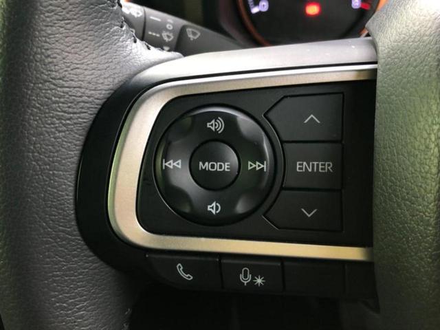 タフト G ガラスルーフ/保証書/純正 SDナビ/スマートアシスト(トヨタ・ダイハツ)/シートヒーター 前席/車線逸脱防止支援システム/パーキングアシスト バックガイド/ヘッドランプ LED 衝突被害軽減システム(25枚目)