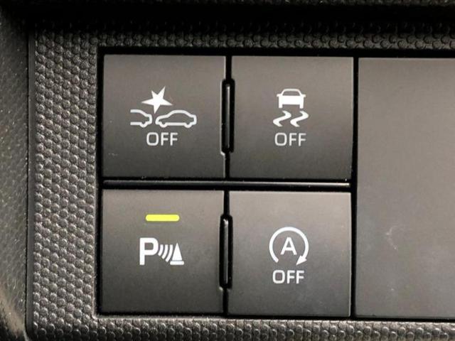 タフト G ガラスルーフ/保証書/純正 SDナビ/スマートアシスト(トヨタ・ダイハツ)/シートヒーター 前席/車線逸脱防止支援システム/パーキングアシスト バックガイド/ヘッドランプ LED 衝突被害軽減システム(27枚目)