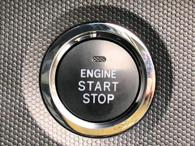 タフト G ガラスルーフ/保証書/純正 SDナビ/スマートアシスト(トヨタ・ダイハツ)/シートヒーター 前席/車線逸脱防止支援システム/パーキングアシスト バックガイド/ヘッドランプ LED 衝突被害軽減システム(29枚目)