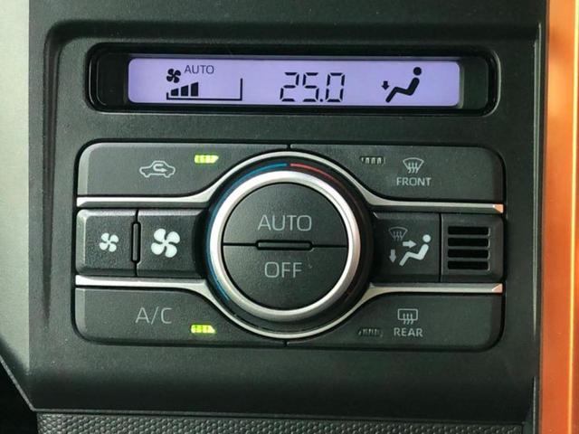 タフト G ガラスルーフ/保証書/純正 SDナビ/スマートアシスト(トヨタ・ダイハツ)/シートヒーター 前席/車線逸脱防止支援システム/パーキングアシスト バックガイド/ヘッドランプ LED 衝突被害軽減システム(30枚目)