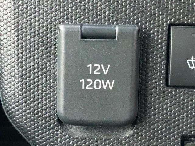 タフト G ガラスルーフ/保証書/純正 SDナビ/スマートアシスト(トヨタ・ダイハツ)/シートヒーター 前席/車線逸脱防止支援システム/パーキングアシスト バックガイド/ヘッドランプ LED 衝突被害軽減システム(32枚目)