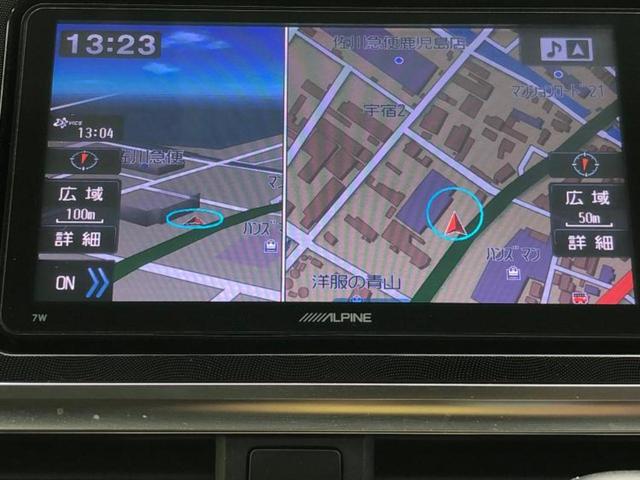 シエンタ ハイブリッドG 保証書/社外 SDナビ/両側電動スライドドア/ヘッドランプ HID/Bluetooth接続/ETC/EBD付ABS/横滑り防止装置/アイドリングストップ/バックモニター/フルセグTV/DVD(10枚目)