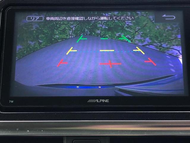 シエンタ ハイブリッドG 保証書/社外 SDナビ/両側電動スライドドア/ヘッドランプ HID/Bluetooth接続/ETC/EBD付ABS/横滑り防止装置/アイドリングストップ/バックモニター/フルセグTV/DVD(13枚目)